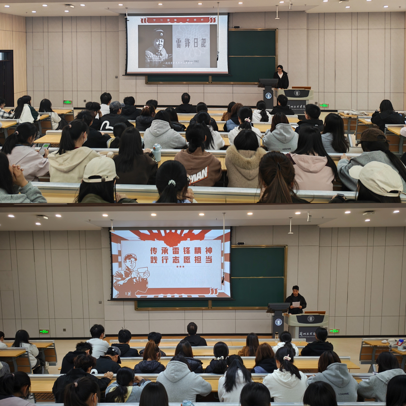 yl6776永利集团雷锋月...