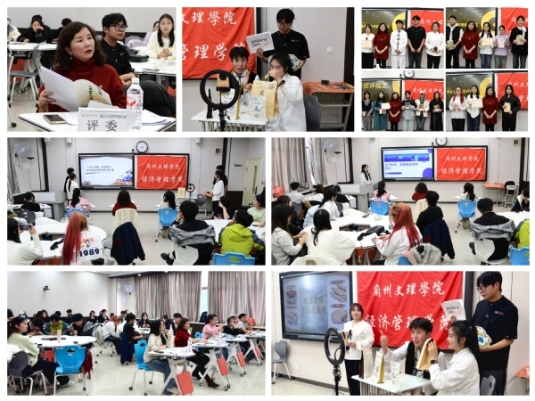 yl6776永利集团“一院...